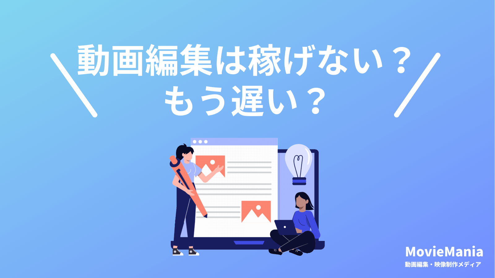 期間限定 いつま きるかわかりません 絶対に約5万円稼げる裏技バカラ両建て術 オンラインカジノ 副業 アフィリ FX EA 起業(情報)｜売買されたオークション情報、yahooの商品情報をアーカイブ  その他